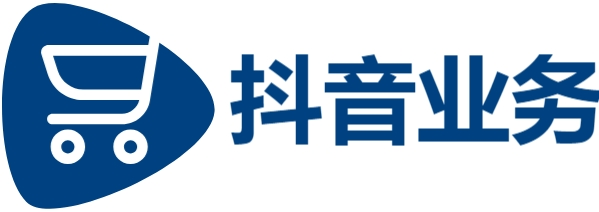 抖音升粉平台,抖音业务24小时最低价,快手1元1000活动粉丝